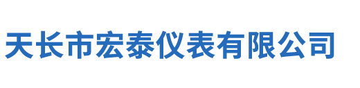 �쳤�к�̩�Ǳ����޹�˾